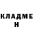 БУТИРАТ буратино you'r love