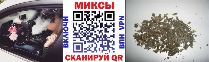 БУТИРАТ 99%  Невель 