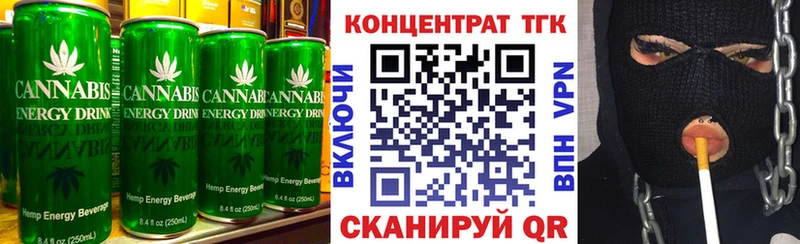 hydra ТОР  Невель  Canna-Cookies конопля 