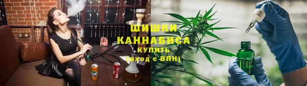 гидропоника Белоозёрский
