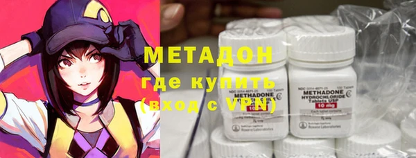 гидропоника Белоозёрский