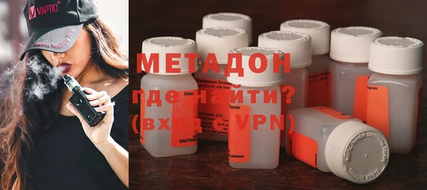 кокаин перу Беломорск