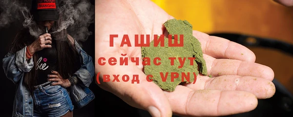 гидропоника Белоозёрский