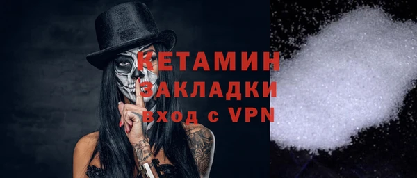 кокаин перу Беломорск