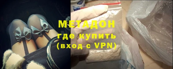 гидропоника Белоозёрский