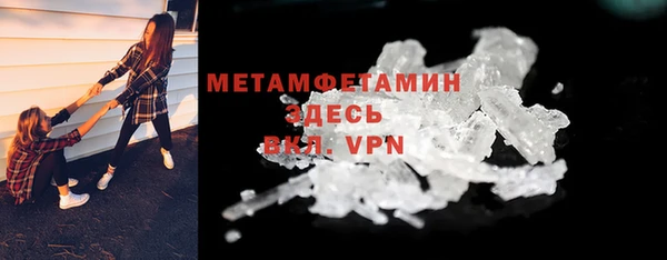 гидропоника Белоозёрский