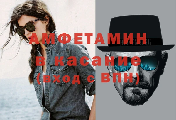 гидропоника Белоозёрский