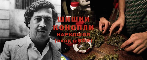 кокаин перу Беломорск