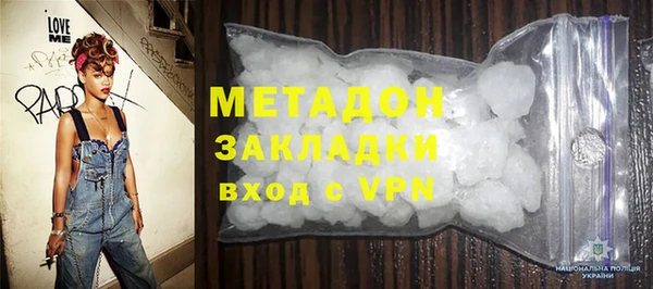 кокаин перу Беломорск