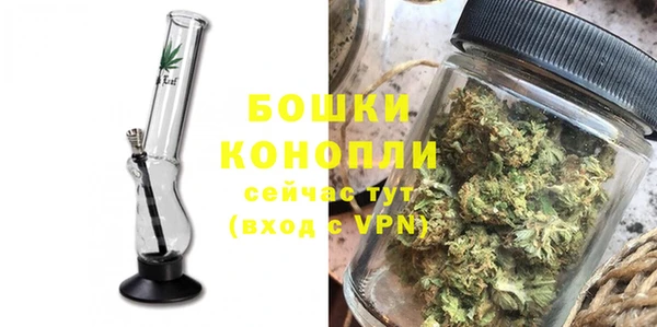 круглые Сосновоборск