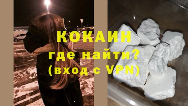 гидропоника Белоозёрский
