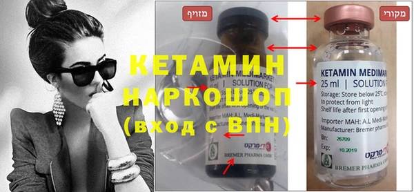 кокаин перу Беломорск
