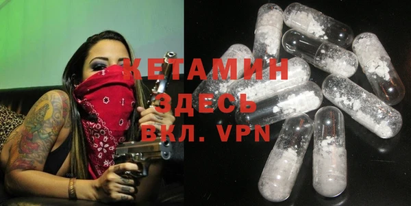 хмурый Сосновка