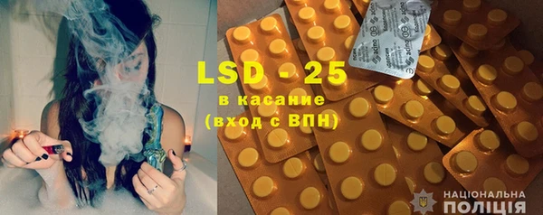 метамфетамин Балабаново
